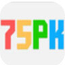 75pk游戏网 1.0 最新版