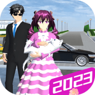 樱花高校少女世界游戏 1.0 安卓版