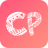 假装cp情侣处cp应用 3.0.2 安卓版