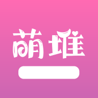 萌推漫画App 1.0.1 官方版