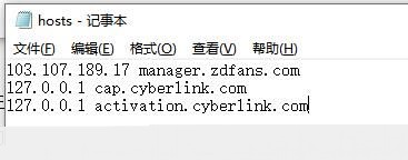 CyberLink ColorDirector 2023