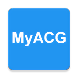myacg 1.4.2 官方版