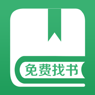 免费找书小说