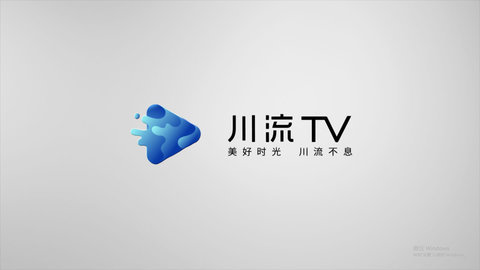 川流TVApp