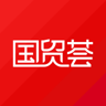 国贸荟数字商务平台 3.5.5 安卓版