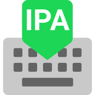 ipa国际音标输入法 1.0.8 安卓版软件截图