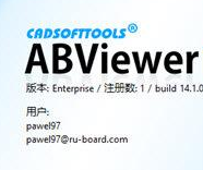 ABViewer 15便携版 15.0.0.7 单文件版软件截图