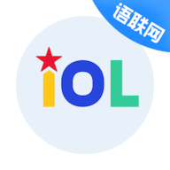 IOL语联网 1.0.5 安卓版