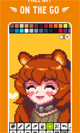 Pixel Studio像素画板