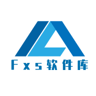 Fxs软件库