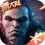 万王之王3D官方版 1.7.17 官网版