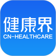 健康界 6.9.34 安卓版软件截图