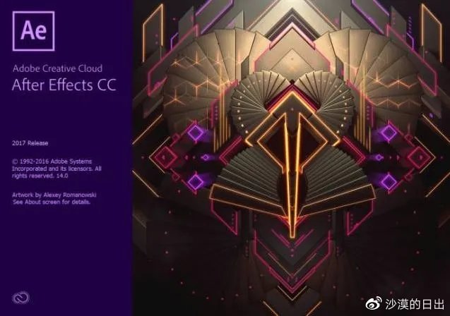 After Effects CC 2023mac
