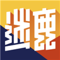 迷鹿吉他App