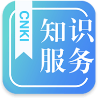 CNKI知识服务