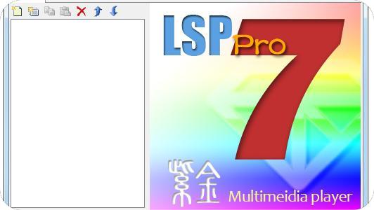 紫金LSP 7 Pro