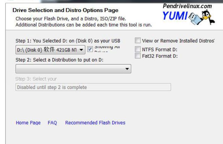 YUMI启动盘制作利器 2.18 最新版