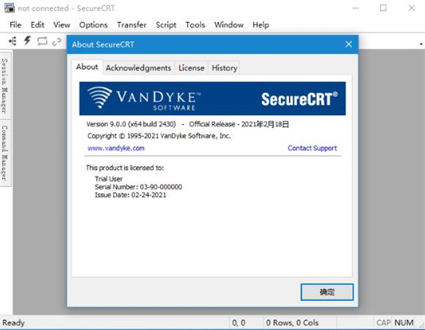SecureCRT 9 破解版 9.3.0.2905 官方版