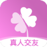桔梗花App V1.0.0 手机版