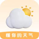 艺术天气App 2.3.2 手机版