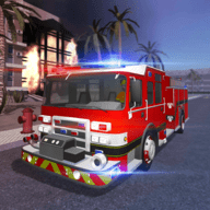 消防员模拟器游戏 1.4.8 安卓版