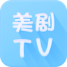 美剧TV正版 4.2.0 安卓版