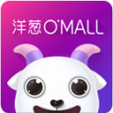 洋葱OMALL 7.01.0 手机版软件截图