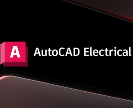 Autocad Electrical 2023中文破解版 2023 中文版 含序列号密钥软件截图