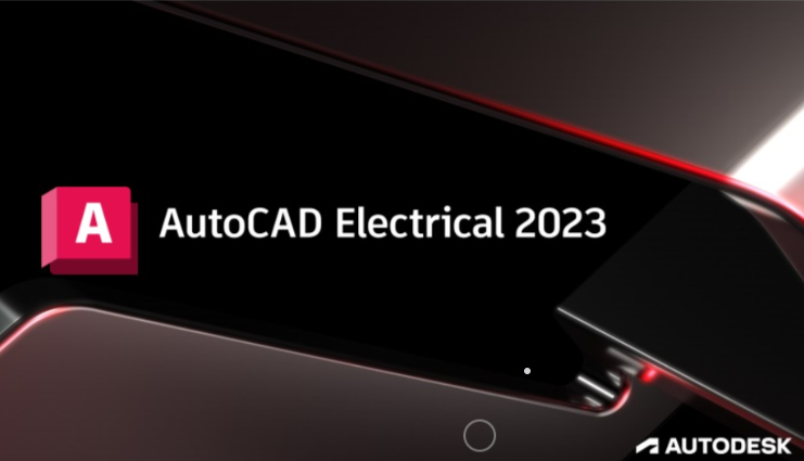 Autocad Electrical 2023中文破解版 2023 中文版 含序列号密钥