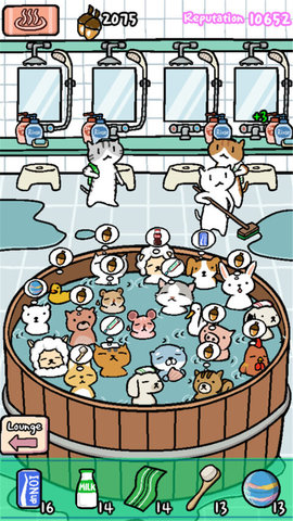 动物温泉馆游戏