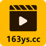 163影视 1.2.0 安卓版