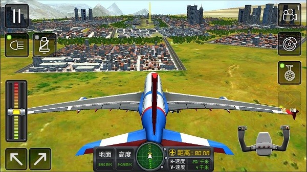 3d高空模拟飞行手游