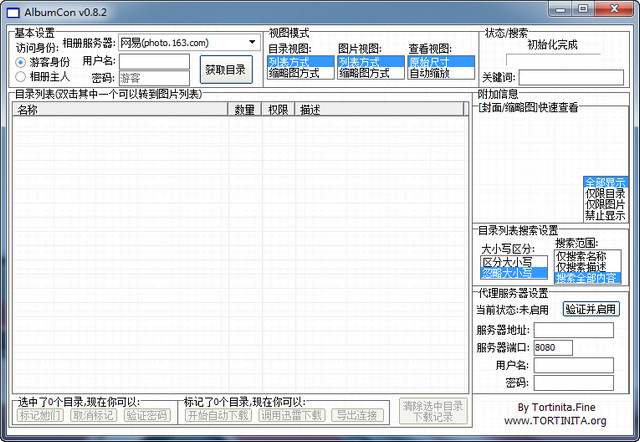 AlbumCon相册图片下载工具