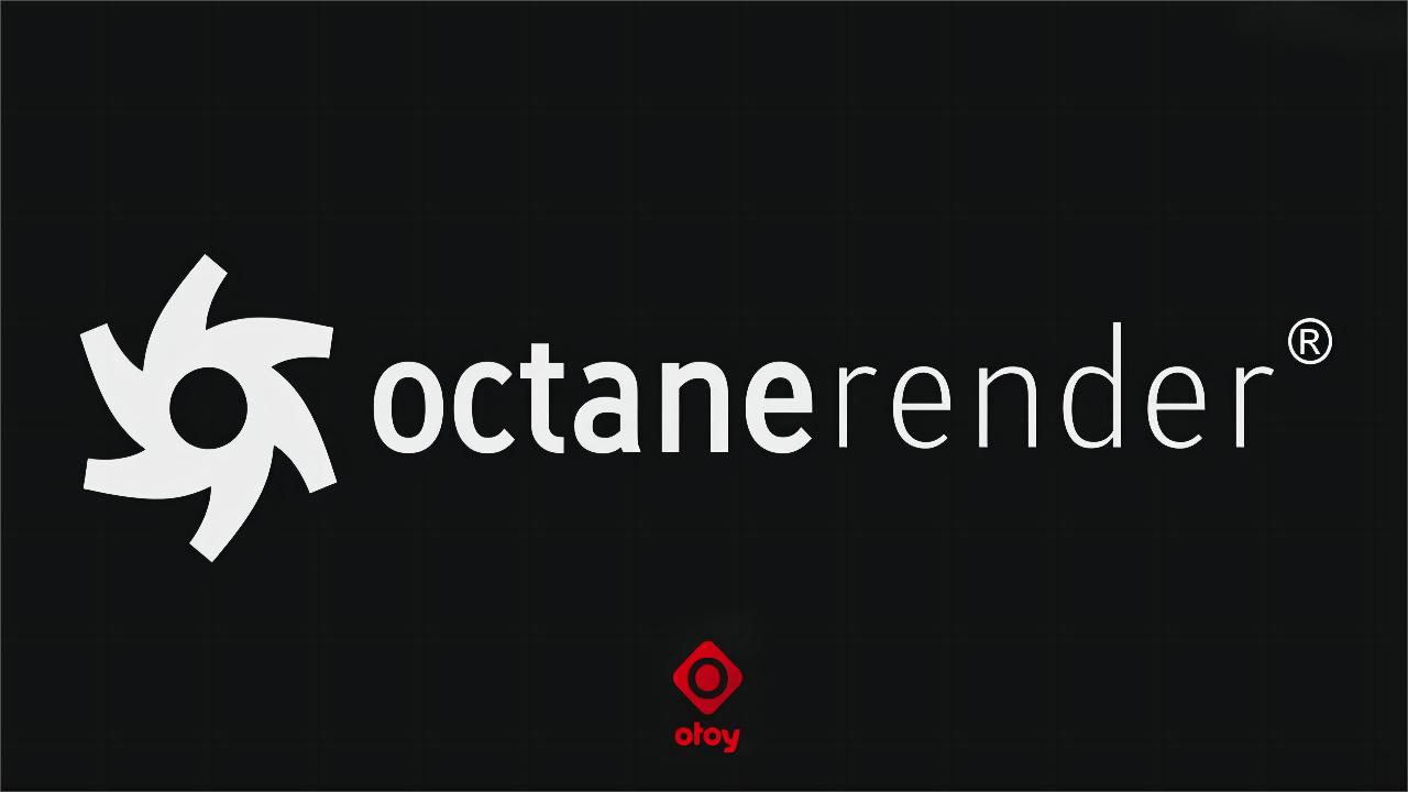 Octane X渲染器 10.0.3.8 MacOS版
