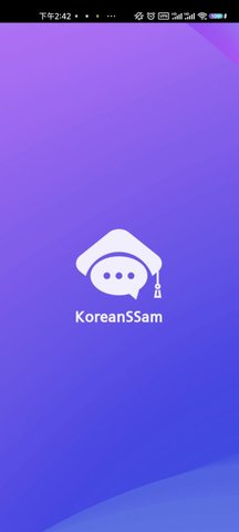 韩国ssam