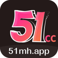 51漫画app 8.4.3 免费版软件截图