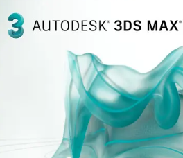 Autodesk 3DMAX 64位
