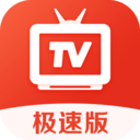 爱看电视TV 5.0.5 官方版软件截图