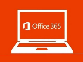 Office 365 Tab 8.2.8.0软件截图