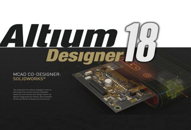Altium Designer 18汉化版