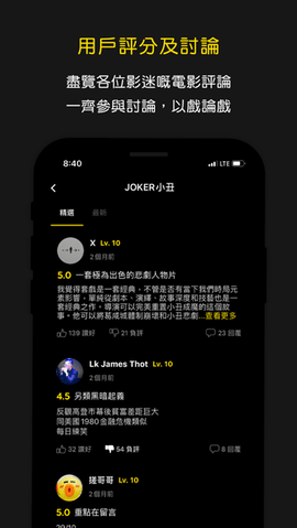 HKMovie app