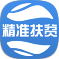 贵州扶贫云 1.3.3.8 最新版软件截图