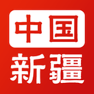 新疆政务服务中国新疆app 2.4.4 安卓版软件截图