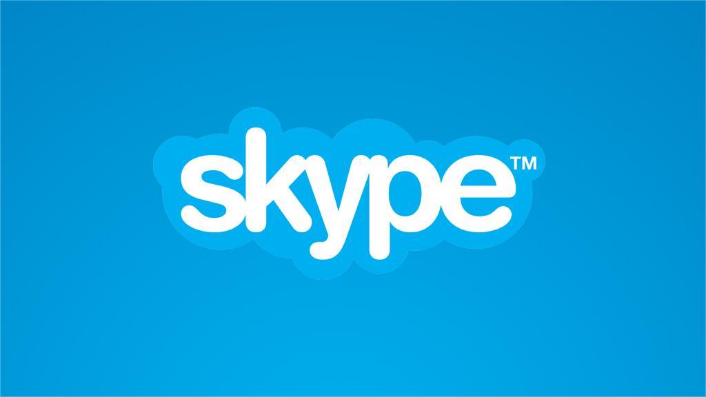 Skype For Business客户端