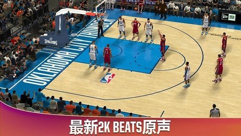 NBA2K20豪华存档版