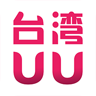台湾UU 0.1.49 安卓版