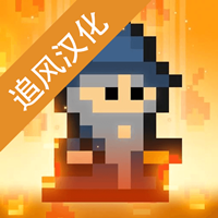 像素男巫冒险游戏 71.0 安卓版
