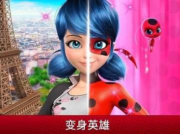 奇迹少女的生活中文版