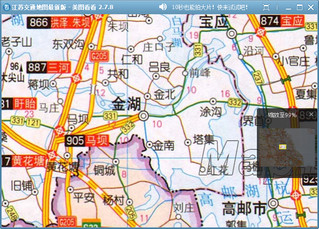 南京市地图高清版大图 2023 免费版
