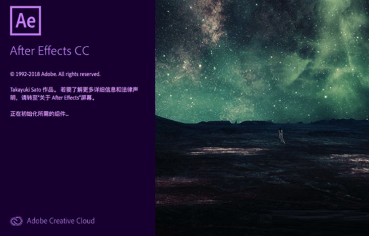 After Effects CC 2019 Mac 简体中文版